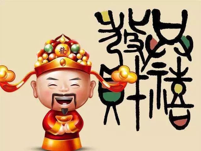 2009年1月20日臺州市市長朱福初_2016年xinjiang
內初班考試成績查詢_年初十