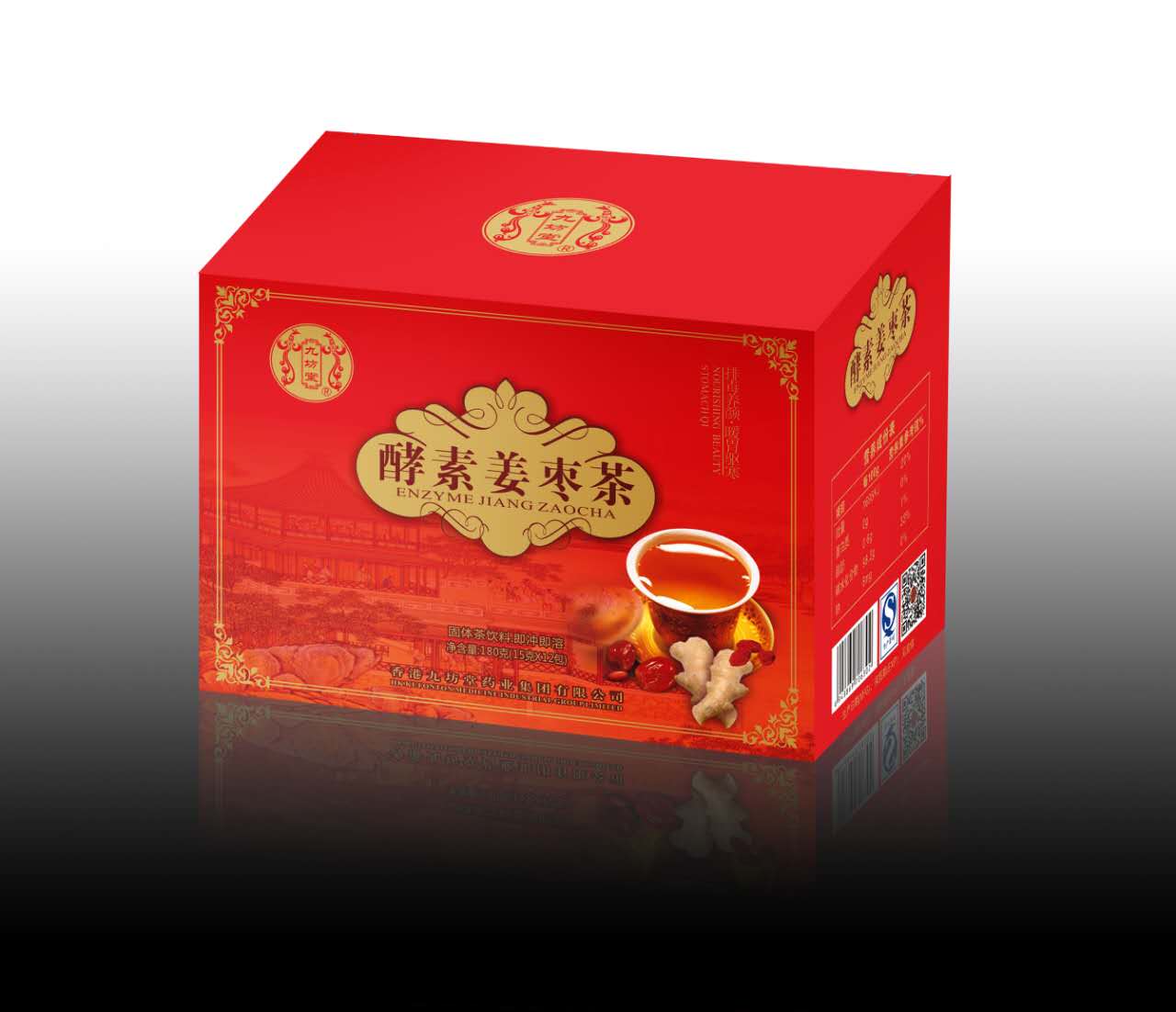 2015年農歷五月初八_年初八_2015年冬月初八