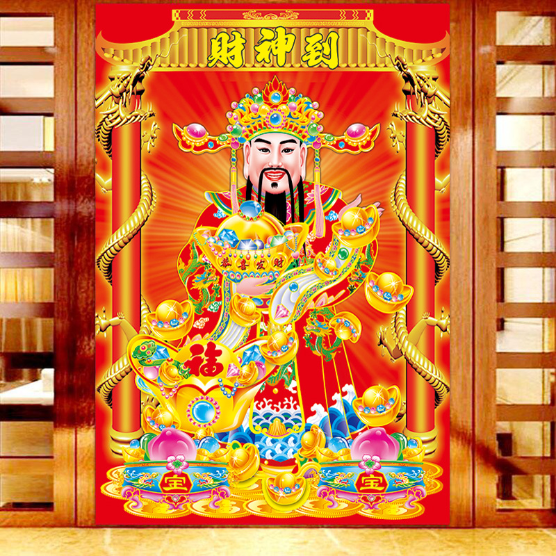 正月初二迎財神_初五迎財神_迎財神