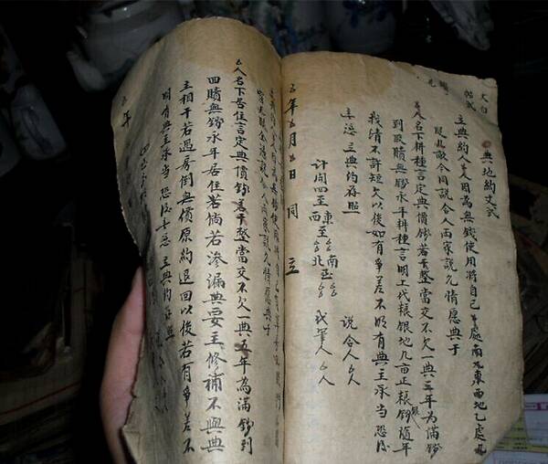 排八字算婚姻_八字算婚姻準嗎_八字怎么算 怎么算婚姻