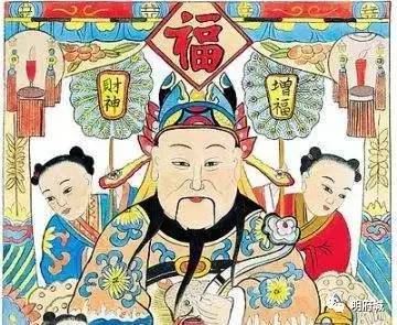 春節初幾迎財神_迎財神_正月初二迎財神