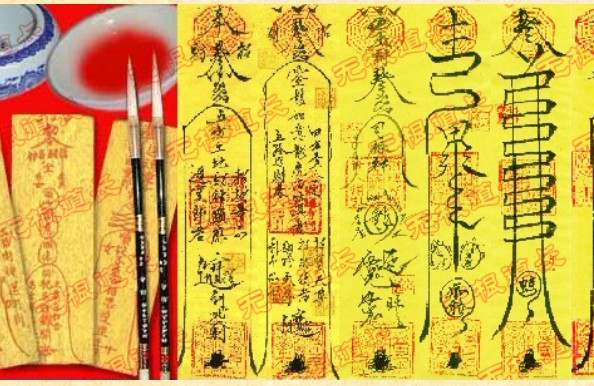 財神_財神門徒_迎財神是初幾