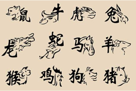 亥豬對應的時辰是在下午九時至十一時這段時間