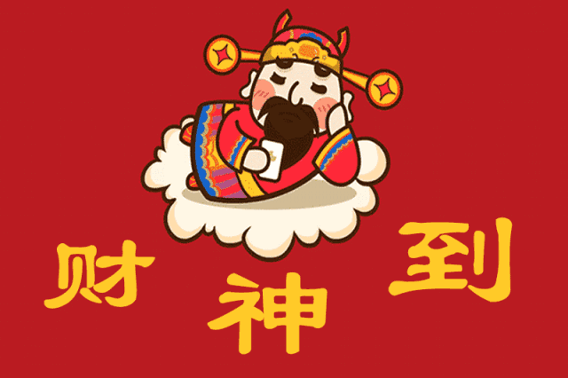 03年八月初五_1985年農歷八月初五寅時_年初五