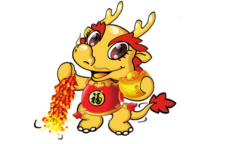 2016年xinjiang
內初班考試成績查詢_2009年1月20日臺州市市長朱福初_年初十