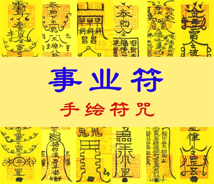 八字比較準(zhǔn)算命_八字準(zhǔn)還是稱骨準(zhǔn)_六爻準(zhǔn)還是八字準(zhǔn)