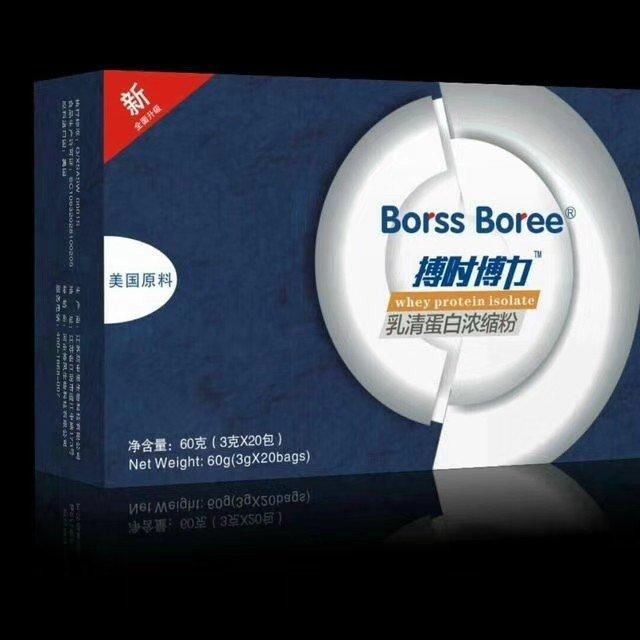 年初七是什么日子_年初七_年初七習(xí)俗