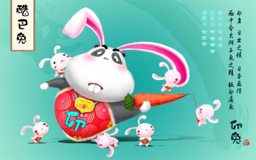 2021年運勢_屬雞2021年運勢及運程_2021年生肖運勢大全