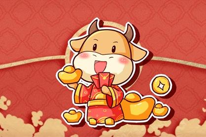 年初八_2013年農(nóng)歷五月初八_2016年農(nóng)歷五月初八是什么日子