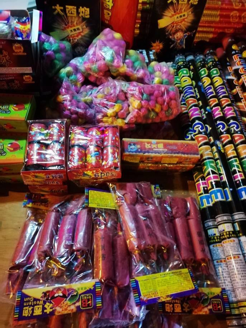 2016年農歷4月初八_2015年農歷五月初八_年初八