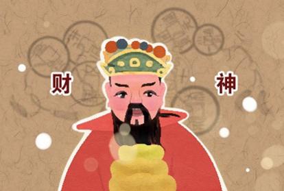 大年初五迎財(cái)神要做什么 初五迎財(cái)神是哪個(gè)財(cái)神