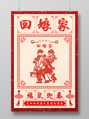 初一到十五 十五的月兒高_(dá)月亮初一到十五的變化_年初十五