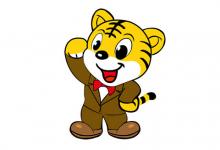 2010年是農(nóng)歷什么年?