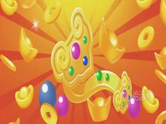 霸氣點帶財富的群名