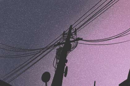 女命八字中有一個正官一個七殺,怎么看姻緣