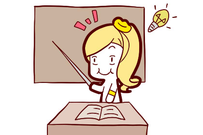 八字算命偏財(cái)