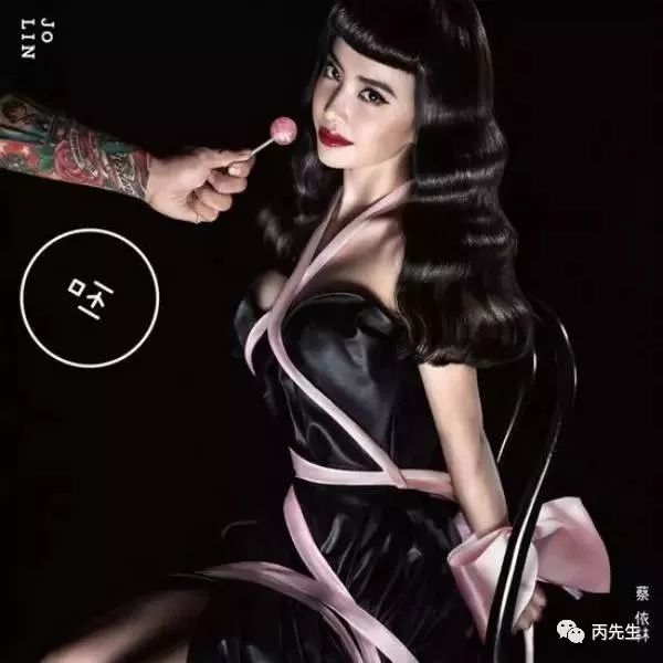 八字:蔡依林憑什么能火那么久?