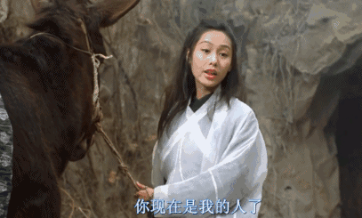 八字水是欺騙_水命，，八字過(guò)硬的女人_八字 水命 土多