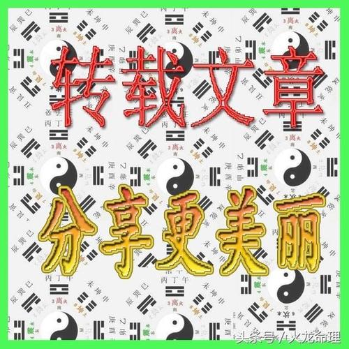 李峰八字怎么樣_天津股票分析師李峰的博客_李峰簡歷
