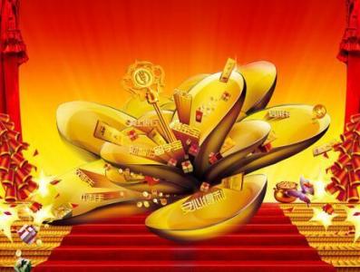 立門先天八卦圖怎么畫_八字先天風(fēng)水查詢_八字的先天門豐