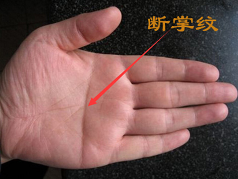 八字看偏財運_四柱八字看財運_從八字看財運