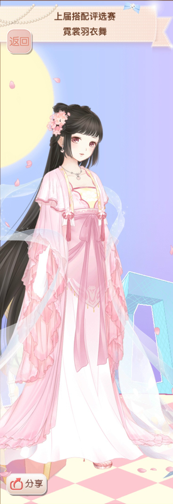 八字命帶桃花_八字里帶桃花煞_八字里帶桃花煞