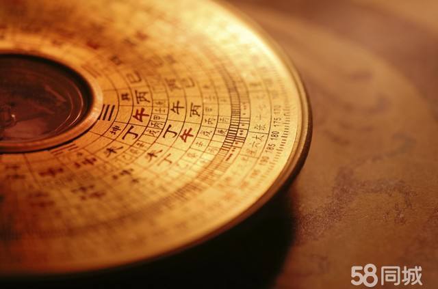 八字之間的關系_小說三要素之間關系_朋友之間金錢關系