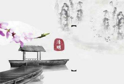 2006年屬狗的清明節出生好不好，清明節出生什么星座？