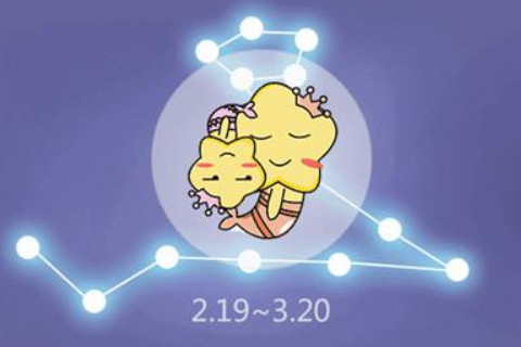 2021年雙魚座3月份運勢分析