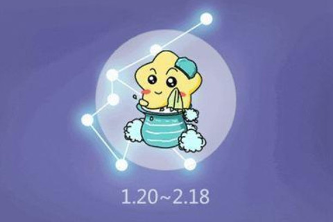 2021年水瓶座4月份運勢分析