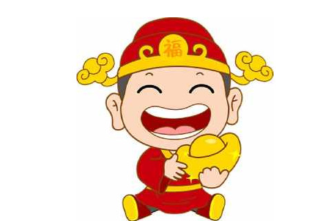 2002年幾月出生旺財?