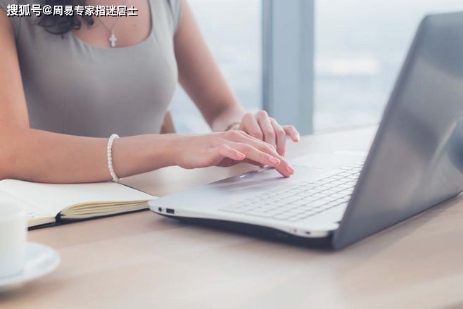 八字預(yù)測事業(yè)