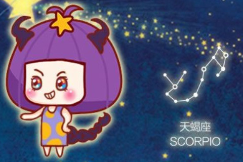 2021年天蝎座3月份運勢分析