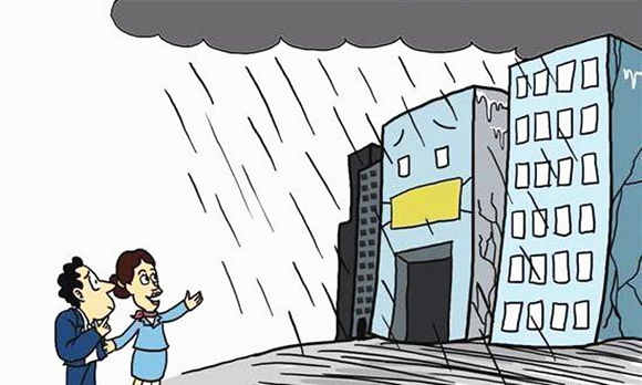 八字看你有沒有房產(chǎn)