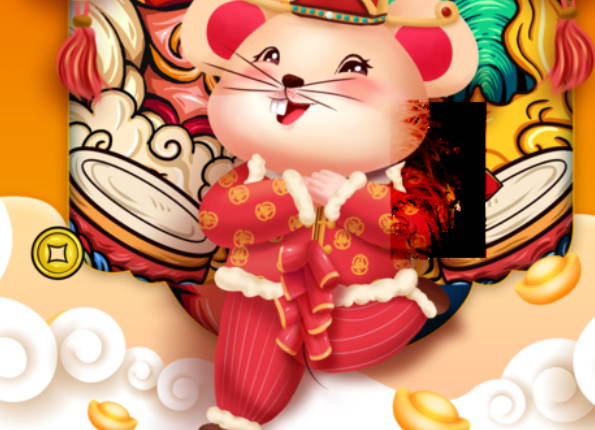 土命人2020年運勢,土克水為財,財為喜用神