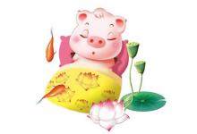 屬豬2022年破太歲嗎?屬豬人化解太歲需要佩戴什么吉祥物?