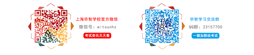 員工素養(yǎng)八字