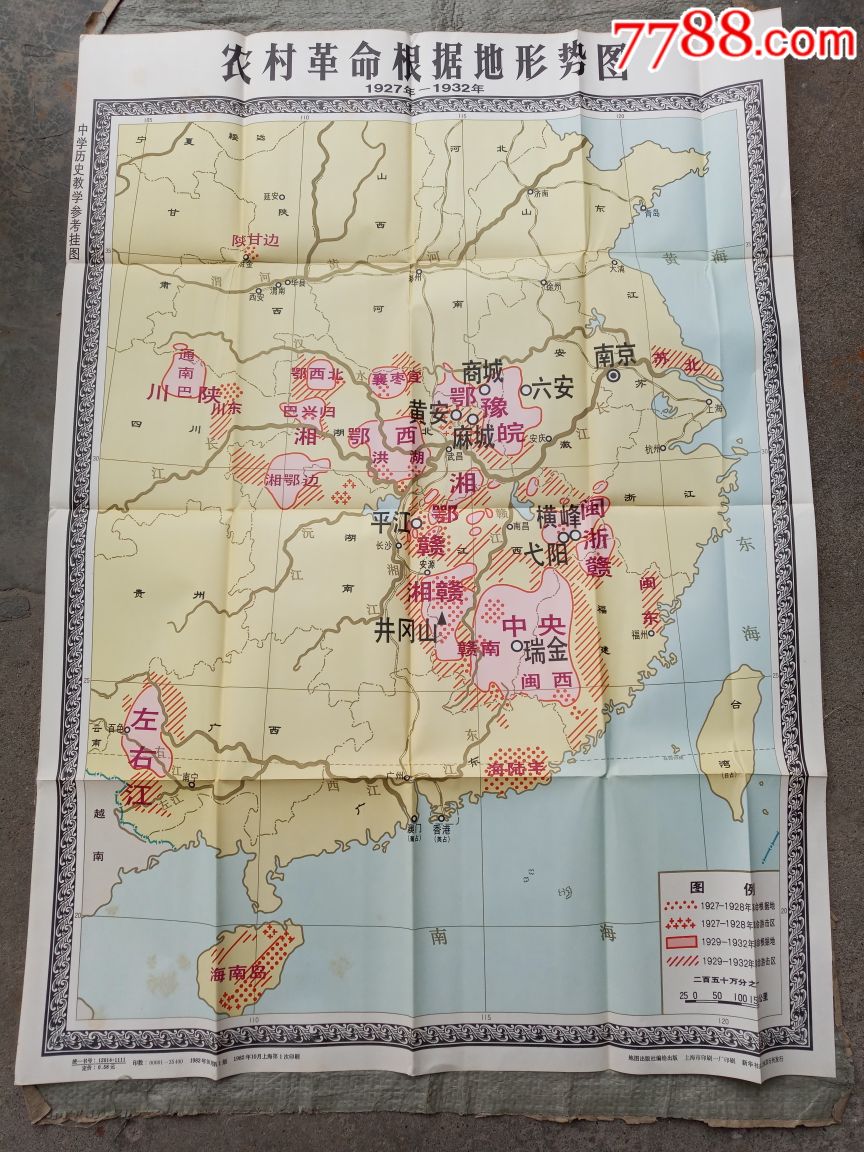 屬雞人2021年運(yùn)勢運(yùn)程_2021年運(yùn)勢_2021年12生肖運(yùn)勢解析