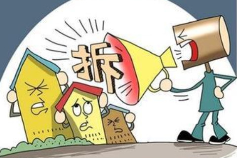 夢見拆房子是什么預(yù)兆?