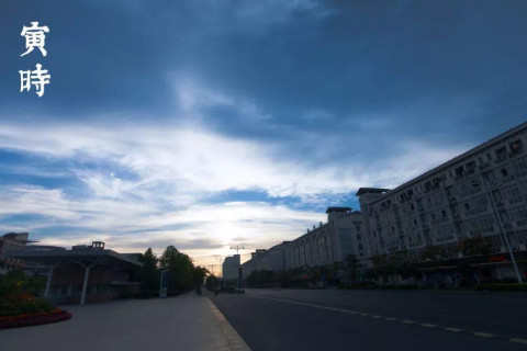 寅時出生的男孩命運如何?