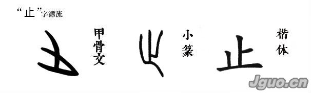 易奇八字免費(fèi)預(yù)測_易奇八字才智花_易奇八字合婚書