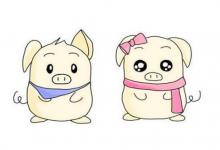 1959年的五行是什么?