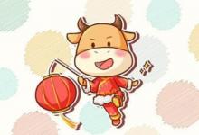 2021年女孩什么時辰出生優秀?