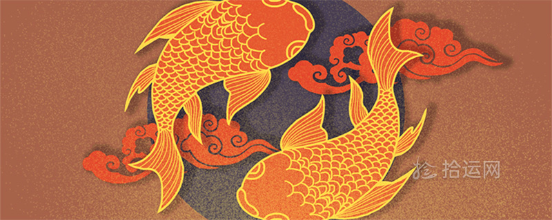 屬兔的會(huì)在哪一年離婚一生有幾次婚姻