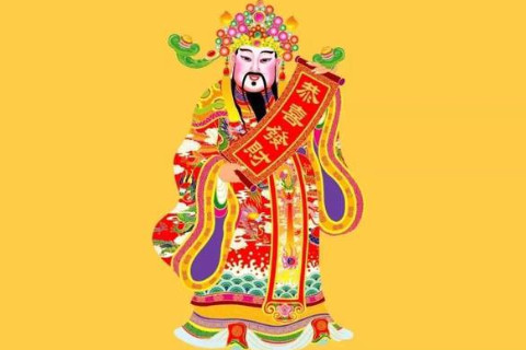 財神放在家里什么位置好?