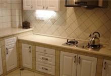 廚房灶臺(tái)的風(fēng)水禁忌