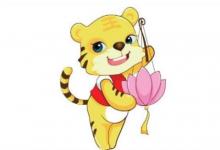 2022年屬虎人運勢如何,本命年有哪些禁忌