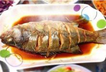 做夢夢到吃魚是什么意思?