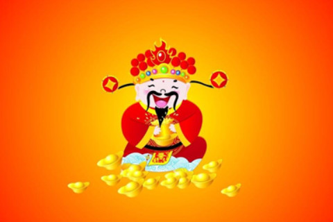 財神方位在哪個方向?