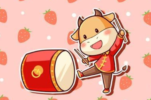 2021年屬牛男寶寶起名